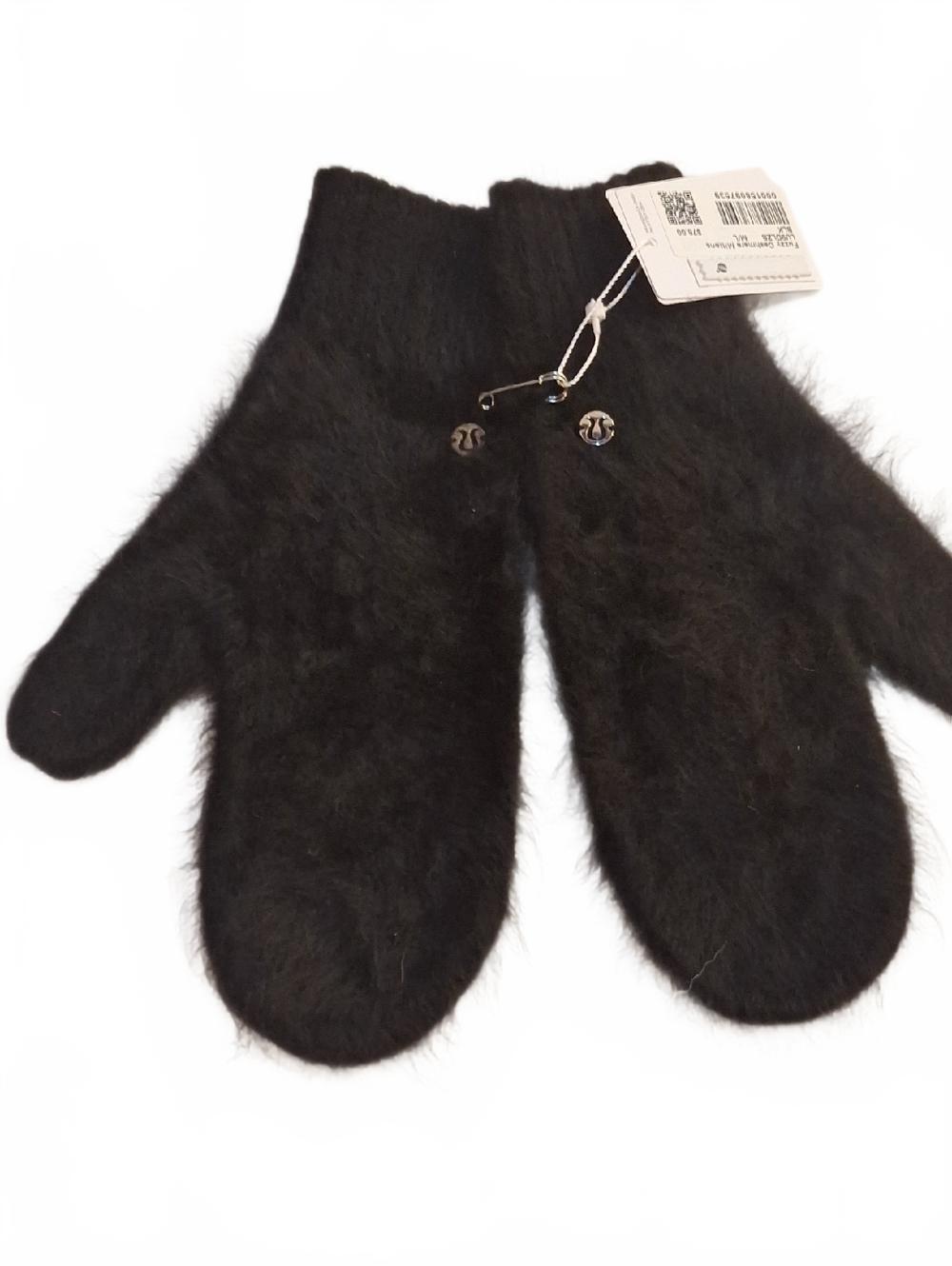 NWT Lululemon Fuzzy Cashmere Mittens